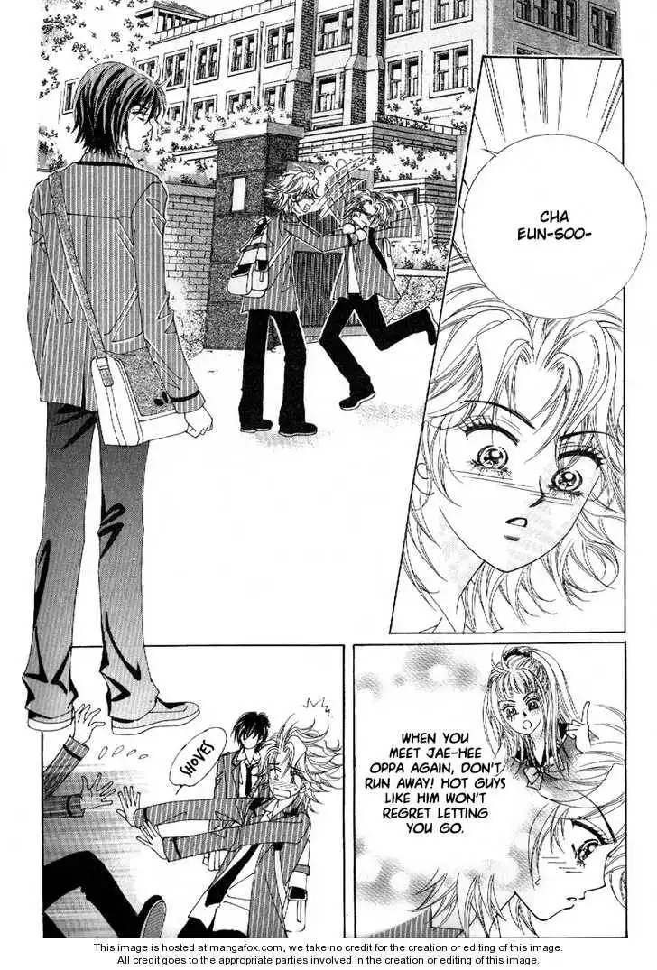 Boy of the Female Wolf Chapter 47 3